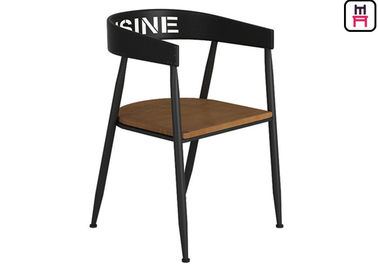 comprar Cadeira comercial do metal do café da barra com Seat de madeira, estilo industrial que janta cadeiras online manufacture
