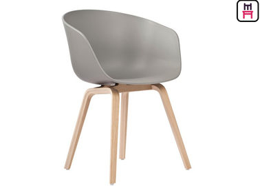 comprar Cadeiras plásticas recicladas do restaurante com a cadeira de madeira moderna do escritório do ovo do quadro dos PP do braço online manufacture