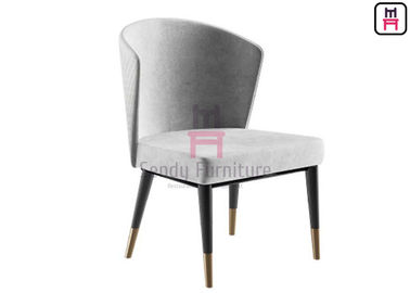 comprar As cadeiras da sala de jantar da parte traseira de Shapped do fã altamente curvaram a tela do espaldar sem braços com pés de cobre online manufacture