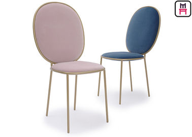 Cadeiras redondas sem braços do restaurante do metal da parte traseira da elevação com cor elegante de Macarons